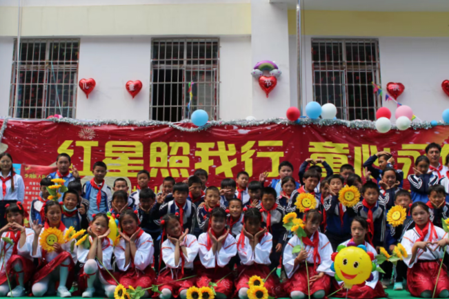 会东门户网教育资讯在线,会东网教育资讯最新情况插图3 会东门户网教育资讯在线,会东网教育资讯最新情况插图3