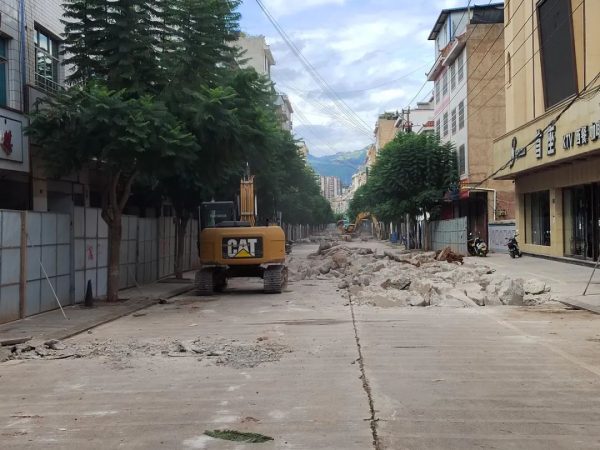 会东新闻资讯在线,川滇明珠网资讯插图1 会东新闻资讯在线,川滇明珠网资讯插图1