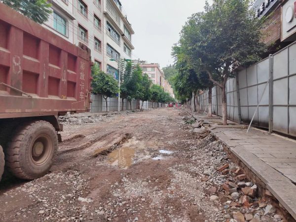 会东新闻资讯在线,川滇明珠网资讯插图2 会东新闻资讯在线,川滇明珠网资讯插图2