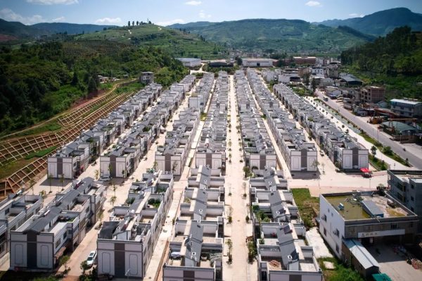 会东资讯网在线，川滇明珠在线插图1