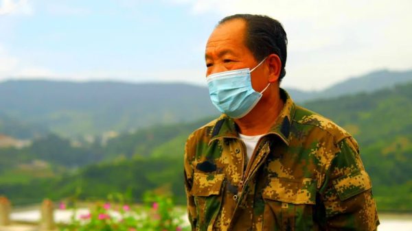 会东资讯网在线，川滇明珠在线插图3