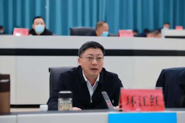 川滇明珠新闻网，会东网资讯插图2