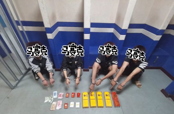 会东县公安局鱼城派出所、会东县城火锅店插图1