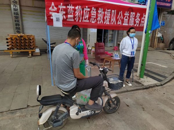 川滇明珠官网|会东县疫情众志长城,守护川滇明珠!插图6 川滇明珠官网|会东县疫情众志长城,守护川滇明珠!插图6