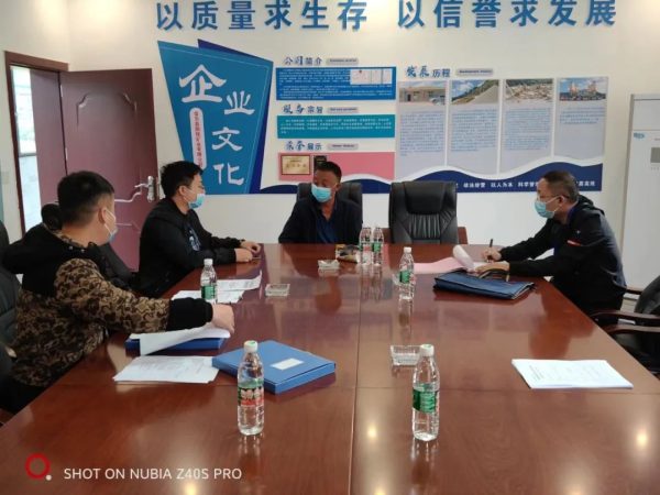 会东野租市场监管所,会东网在线插图2 会东野租市场监管所,会东网在线插图2