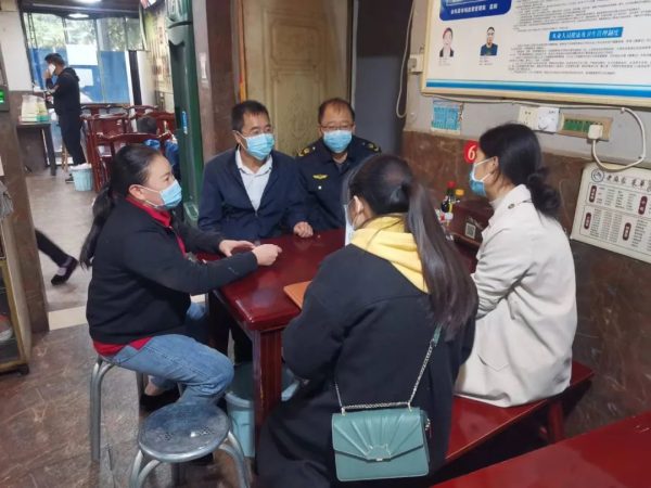 会东野租市场监管所,会东网在线插图6 会东野租市场监管所,会东网在线插图6