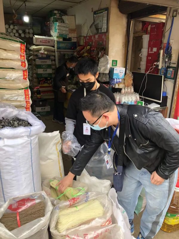 会东野租市场监管所,会东网在线插图8 会东野租市场监管所,会东网在线插图8