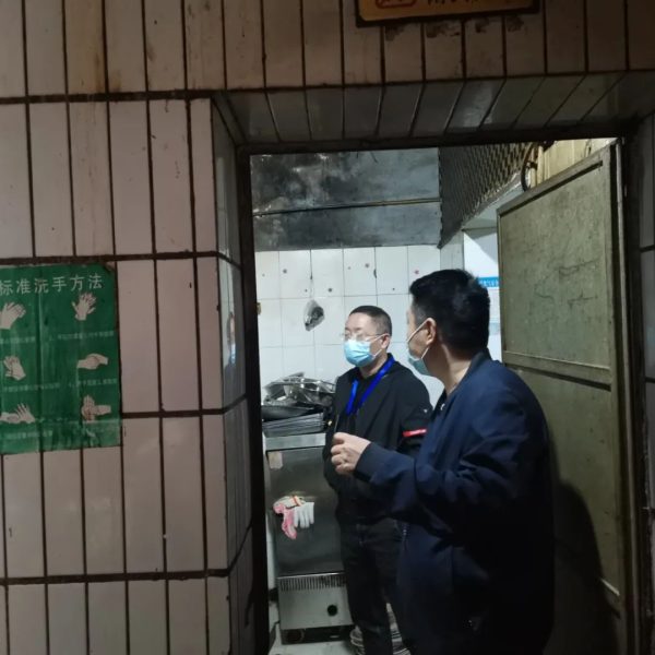 会东野租市场监管所,会东网在线插图9 会东野租市场监管所,会东网在线插图9