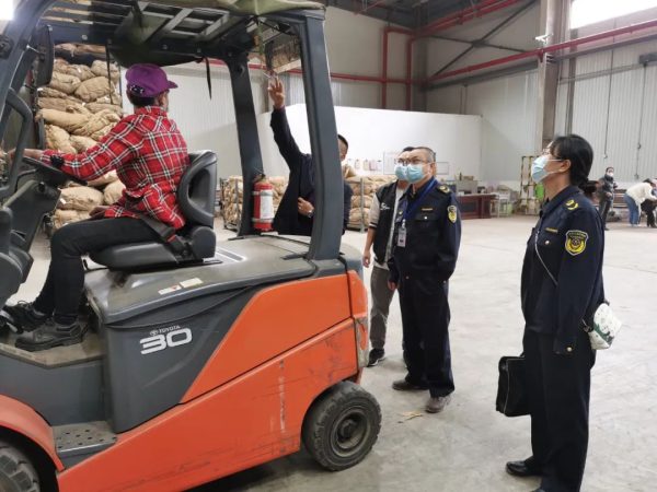 会东野租市场监管所,会东网在线插图15 会东野租市场监管所,会东网在线插图15