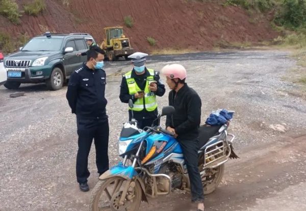 川滇明珠消息，川滇明珠资讯在线插图1