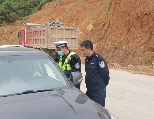 川滇明珠消息，川滇明珠资讯在线插图3