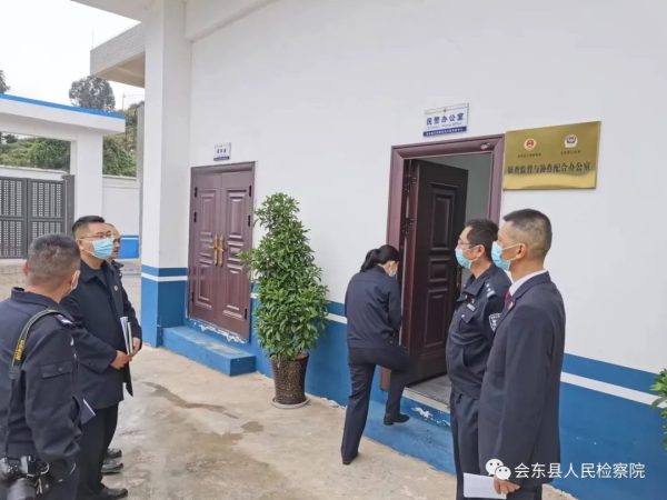 川滇明珠资讯在线,川滇明珠最新动态插图1 川滇明珠资讯在线,川滇明珠最新动态插图1