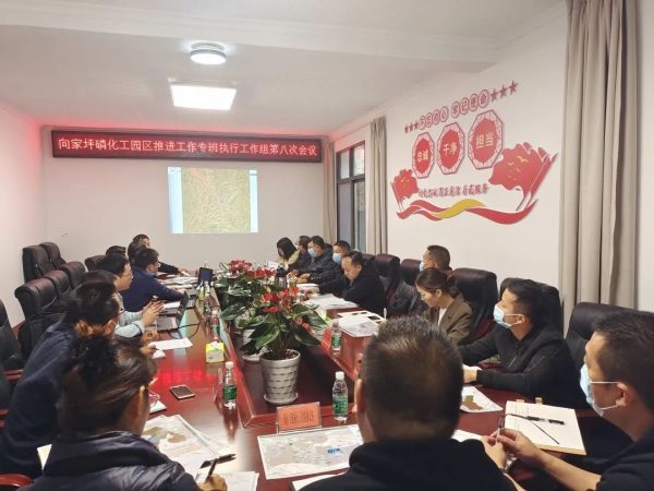 川滇明珠官网资讯动态，川滇明珠最新消息插图6