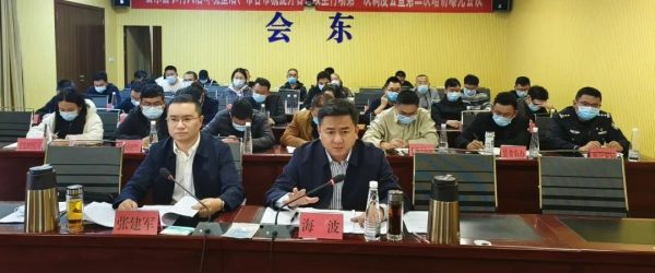 川滇明珠官网资讯动态，川滇明珠最新消息插图8