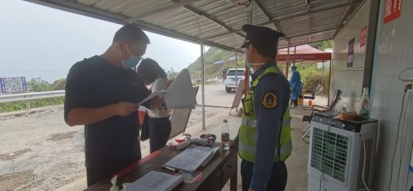 会东门户网|会东县新闻资讯在线插图1