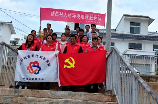 川滇明珠官网|会东铁柳镇最新消息动态插图2