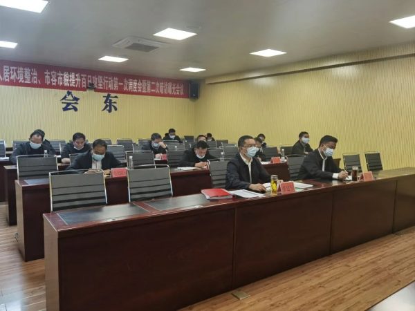 川滇明珠网，川滇明珠动态插图2