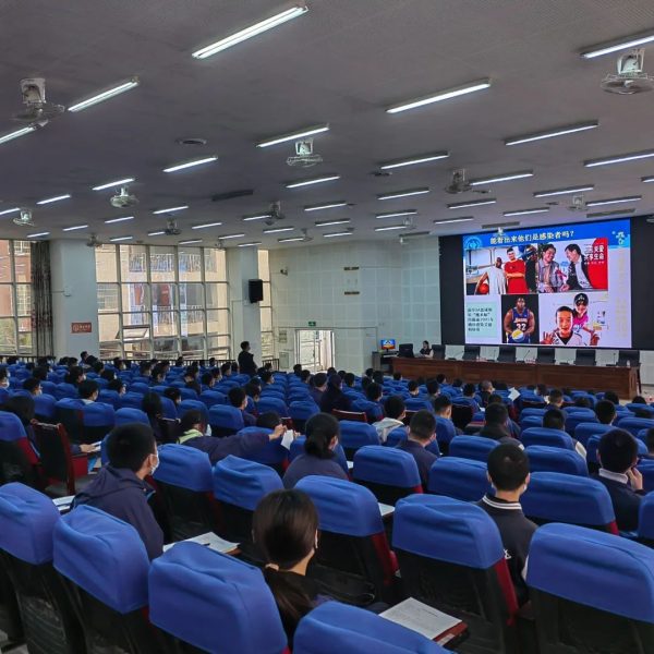 会东和文中学官网最新消息插图1