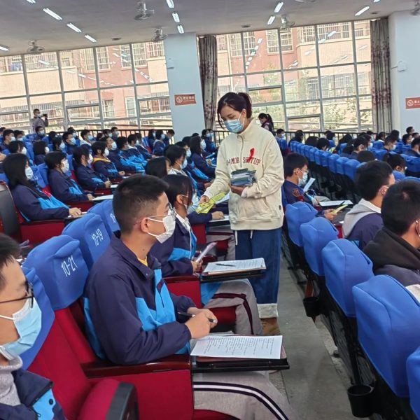 会东和文中学官网最新消息插图2