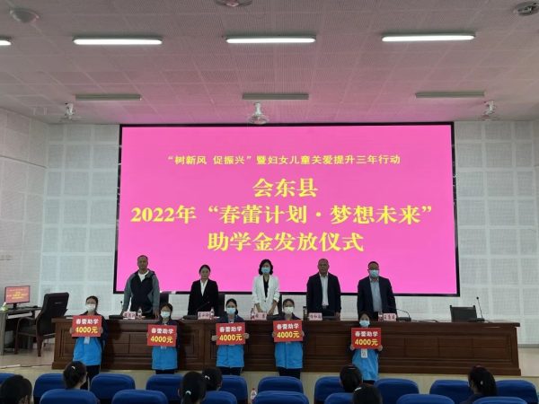 川滇明珠资讯动态，川滇明珠官网最新消息插图2