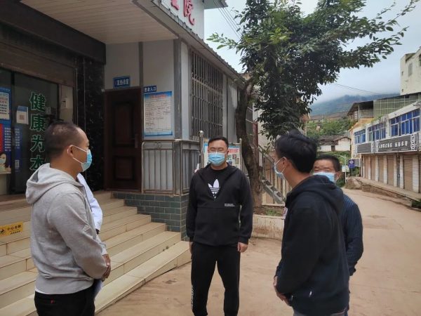 川滇明珠网，会东网资讯最新插图2