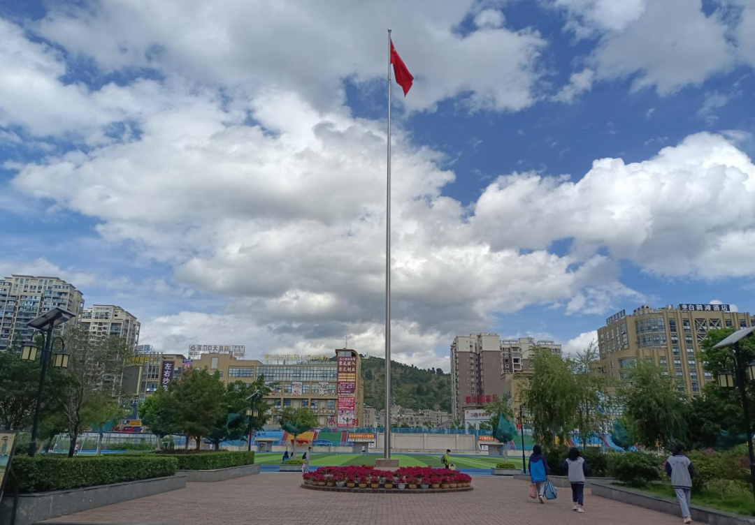 东和文中学官方动态，会东和文中学消息插图1