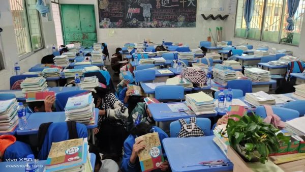 嘎吉中学,鲁吉中学,姜州镇中心校,铅锌镇中心校,铁柳镇中心校插图1 嘎吉中学,鲁吉中学,姜州镇中心校,铅锌镇中心校,铁柳镇中心校插图1