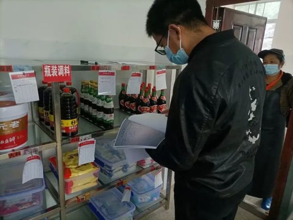 嘎吉中学,鲁吉中学,姜州镇中心校,铅锌镇中心校,铁柳镇中心校插图9 嘎吉中学,鲁吉中学,姜州镇中心校,铅锌镇中心校,铁柳镇中心校插图9