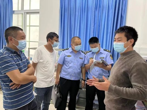 会东县市场监督管理局官网最新消息插图1 会东县市场监督管理局官网最新消息插图1