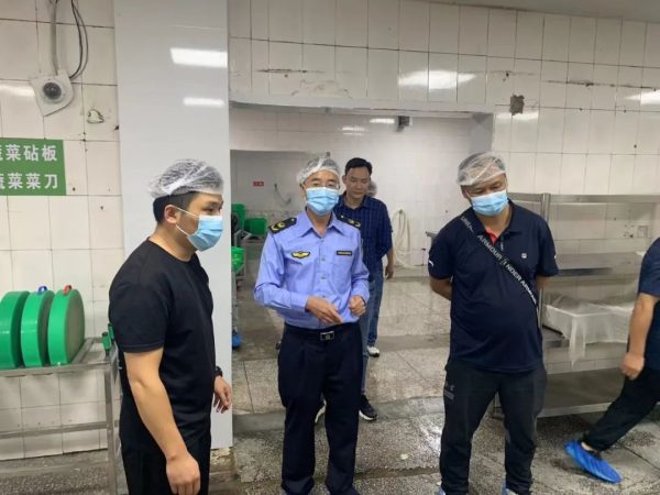 会东县市场监督管理局官网最新消息插图2 会东县市场监督管理局官网最新消息插图2