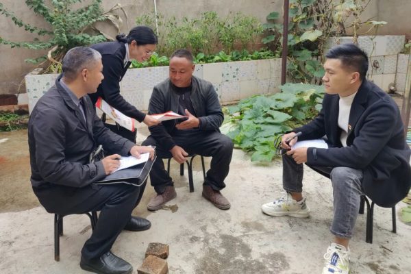 会东资讯网|会东县最新消息插图