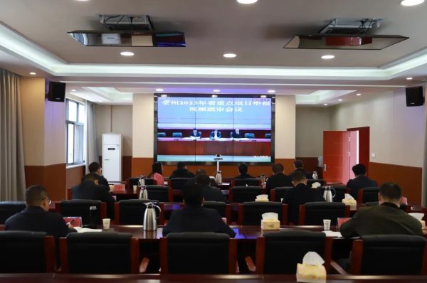 会东网官网最新消息，会东网资讯动态插图2