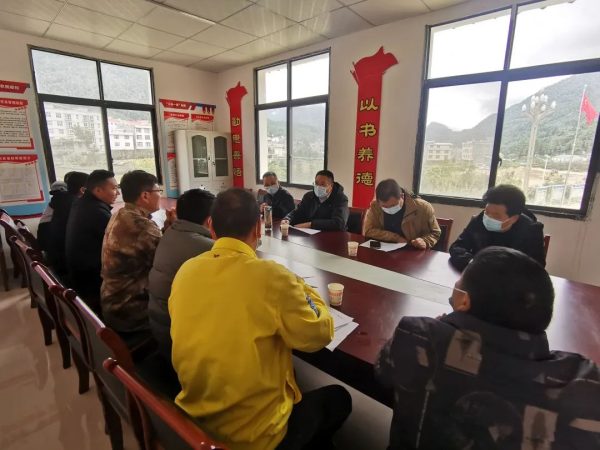 会东网官网最新消息，会东网资讯动态插图4