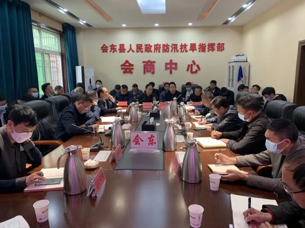 会东网社区动态，会东县资讯网在线插图