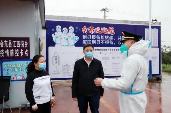 会东资讯网|会东县委书记环江红到大崇镇、鲁吉镇、溜姑乡调研插图3 会东资讯网|会东县委书记环江红到大崇镇、鲁吉镇、溜姑乡调研插图3