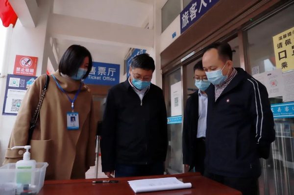 图片[2]-会东疫情最新消息，会东快讯在线