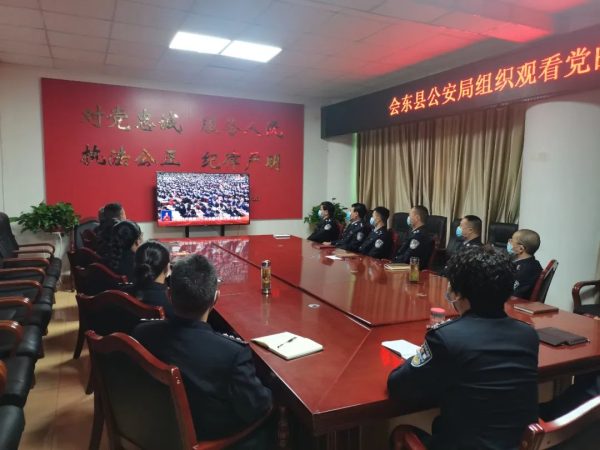 会东县资讯网,会东新闻网在线插图1 会东县资讯网,会东新闻网在线插图1