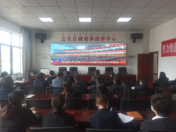 会东县资讯网,会东新闻网在线插图3 会东县资讯网,会东新闻网在线插图3