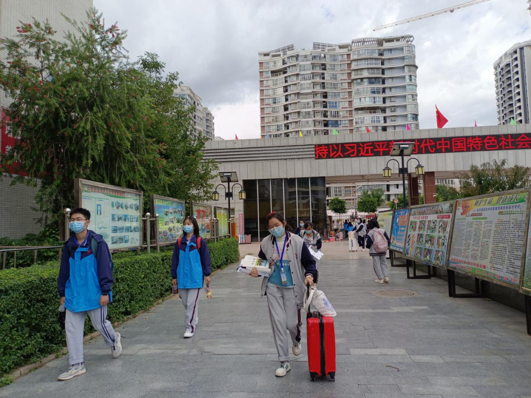 东和文中学官方动态，会东和文中学消息插图5