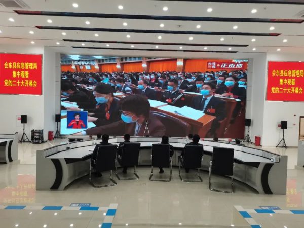 会东县资讯网,会东新闻网在线插图4 会东县资讯网,会东新闻网在线插图4