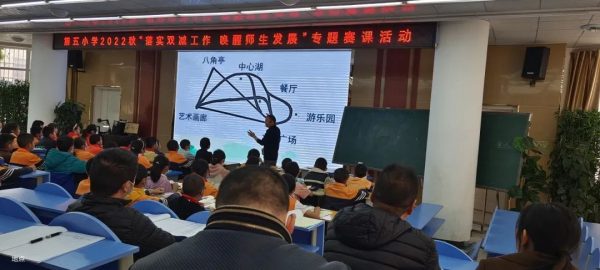 会东县资讯网，会东社交网在线插图