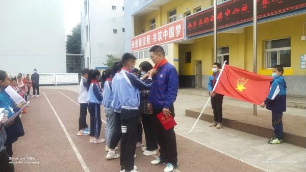 会东铅锌镇中心校官网动态插图 会东铅锌镇中心校官网动态插图