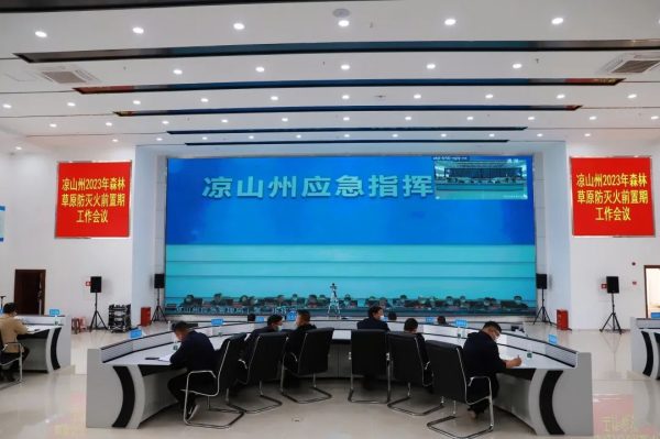 川滇明珠官网动态,川滇明珠最新动态插图 川滇明珠官网动态,川滇明珠最新动态插图