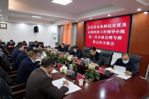 川滇明珠官网动态,川滇明珠最新动态插图3 川滇明珠官网动态,川滇明珠最新动态插图3