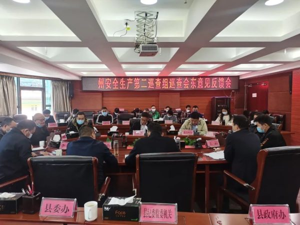 川滇明珠官网动态,川滇明珠最新动态插图5 川滇明珠官网动态,川滇明珠最新动态插图5