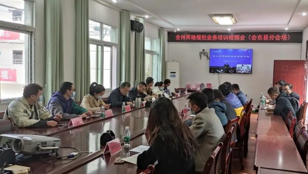 川滇明珠官网动态,川滇明珠最新动态插图8 川滇明珠官网动态,川滇明珠最新动态插图8