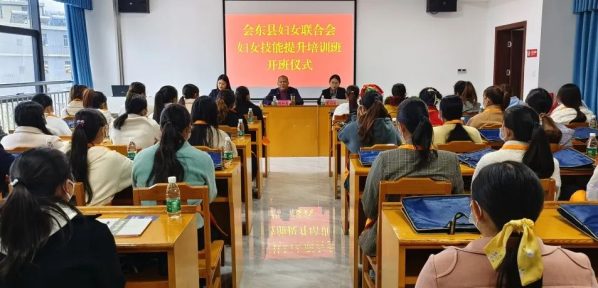 川滇明珠官网动态,川滇明珠最新动态插图7 川滇明珠官网动态,川滇明珠最新动态插图7