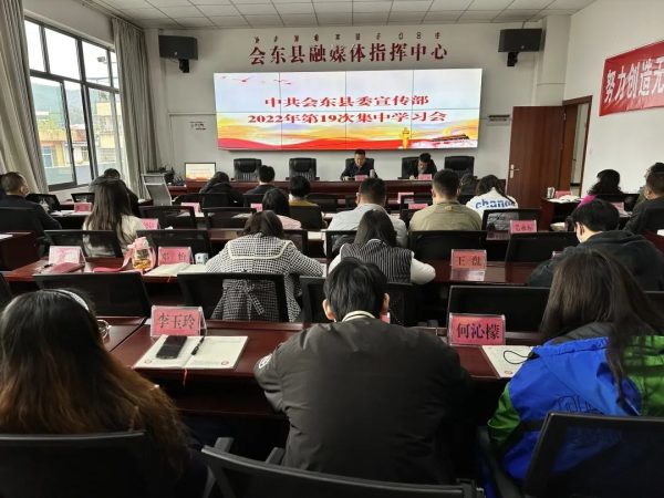 川滇明珠官网动态,川滇明珠最新动态插图10 川滇明珠官网动态,川滇明珠最新动态插图10