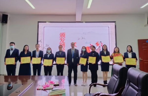 会东和文中学官网消息，会东和文中学资讯插图