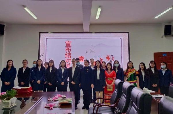 会东和文中学官网消息，会东和文中学资讯插图2